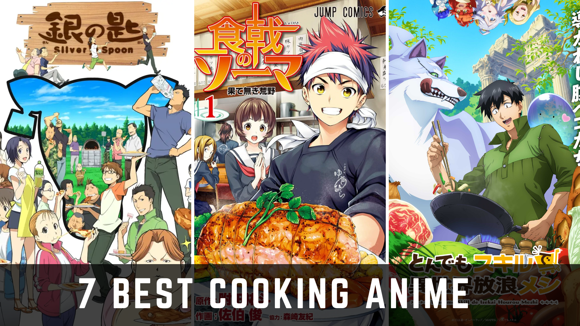 7 mouthwatering cooking Anime to watch right now Al Bawaba